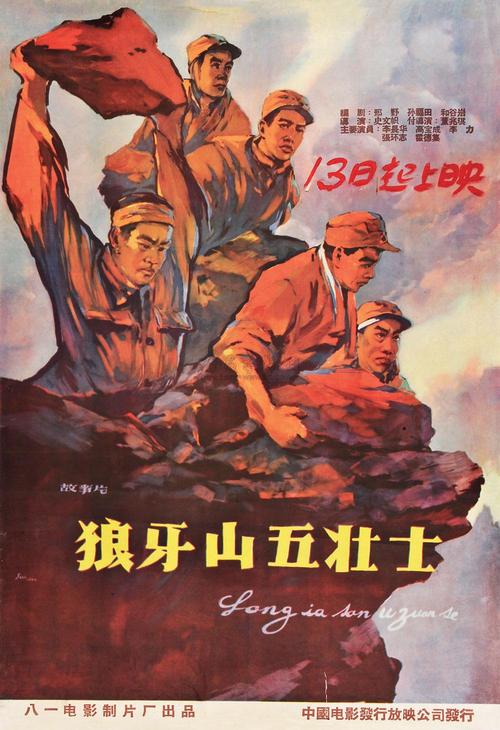 帝塚山大学电子工程学位证书